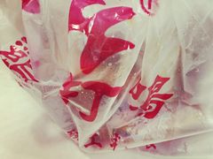 鸡打鸣烧鸡店-鸡打鸣熏鸡系列(总店)