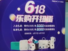 -菲力德健身(曲江观邸店)
