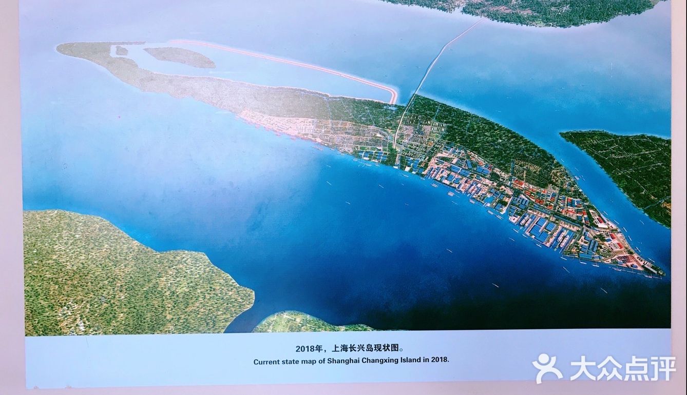 光影时空的记录：长兴岛博物馆