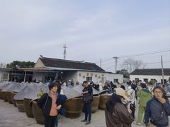 -苏州市吴中区光福窑上花果蜜饯厂