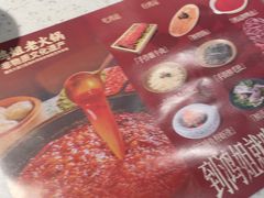 -鸿姐老火锅·传统炒料(上海旗舰店)