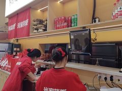 -食米家拌饭(梅溪新天地店)