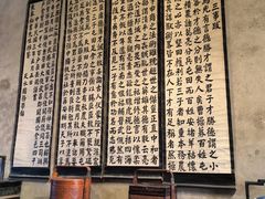 -胡氏古民居建筑