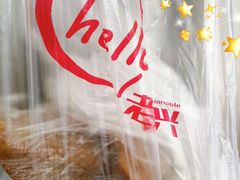 -老盛兴汤包馆(华灵店)
