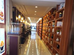 -香山湖渔家大院