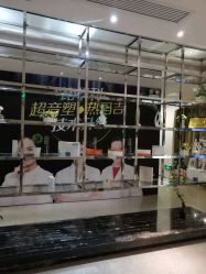 -比华利美容医院