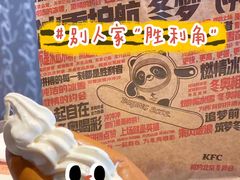 -肯德基(西单商场店)