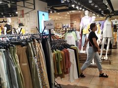 -三福时尚(文化大厦店)