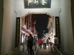 -武汉两江游览·夜游长江(汉口粤汉码头)