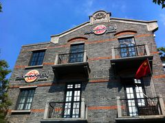 门面-Mammamia意大利餐厅(阳春巷店)