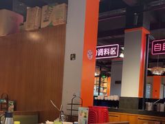 -三毛牛肉店(福强店)