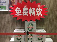 -紫光园(顺义店)