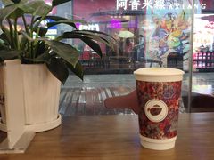 -茶话弄(咖啡·中贸广场店)