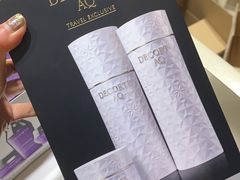 -国药中服免税(北京坊店)