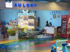 -万达广场(万州店)