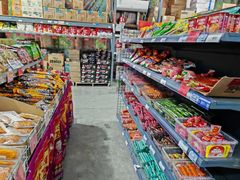 -福达坊批发城(汉阳黄金口总店)