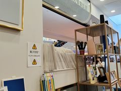 -海马体照相馆(广州新世界云门New park店)