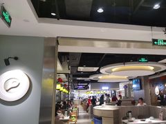 -陈记顺和潮汕牛肉火锅(番禺迎宾大道店)