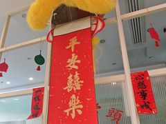 -日昌餐馆(德胜门店)