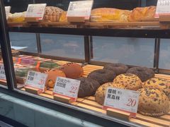 -木子木水日式烫面包(观音桥星光68广场店)