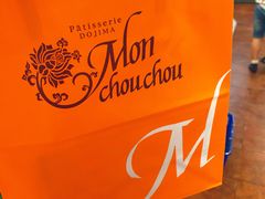 -檬舒舒MonChouChou(环球金融中心店)