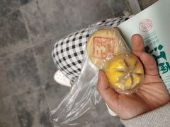 -百年同龢(方塔店)