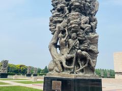 -中国人民抗日战争纪念雕塑园