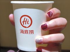 -海底捞火锅(团结桥店)