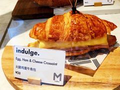 火腿鸡蛋牛角-大酉·M Coffee(北京美术馆店)