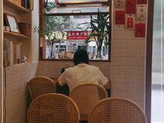 -禅悦素食