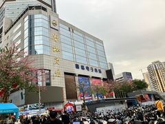 -赛格电子市场(华强北路店)