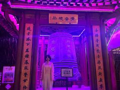 -绳金塔