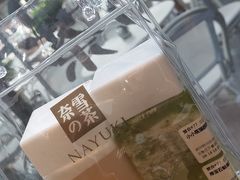 -奈雪的茶(石家庄万象城店)