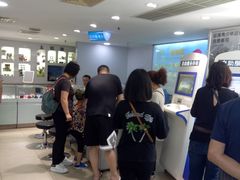 -同仁验光配镜(中心店)