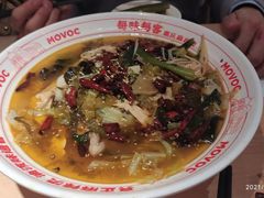 -每味每客·重庆麻辣烫(国泰店)