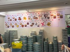 -珍妮曲奇聪明小熊(上环店)