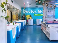 -马博士婴幼儿游泳馆(门头沟店)