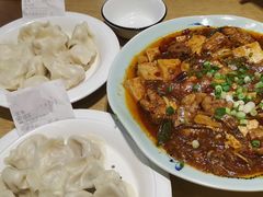-凯达饺子城(燕山大街店)