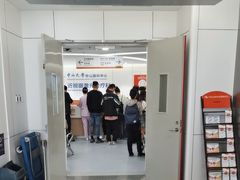 -中山大学中山眼科中心(珠江新城院区)