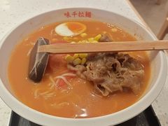 -味千拉面(南宁江南万达店)