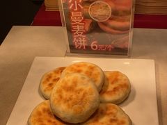 -温州铂尔曼酒店蘭 咖啡厅