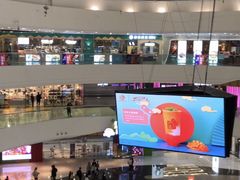 -广州融创文旅城