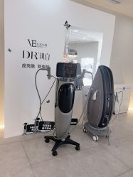 -VE专注问题肌&科学美肤中心