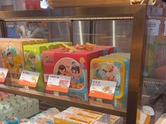 -爸爸糖吐司面包(悠唐购物中心店)