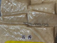 -叶受和(观前街店)