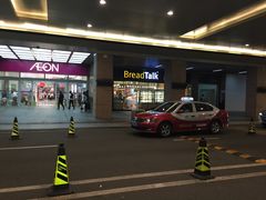 -BreadTalk面包新语·烘焙蛋糕(海岸城店)