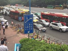 -格兰西点(289艺术园区店)