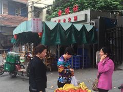 -星鸿社重庆老火锅