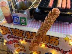 -水围村