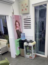 -LJOY丽锦造型·烫发染发
